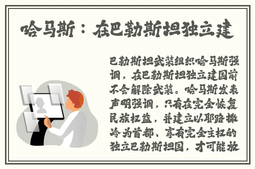 欧洲VODAFONEWIFI一区